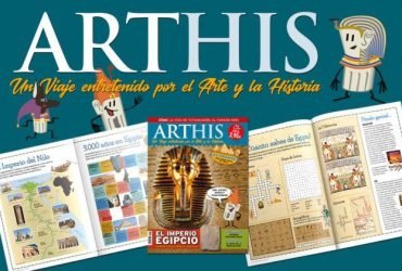 ARTHIS-WEB-630x420.jpg